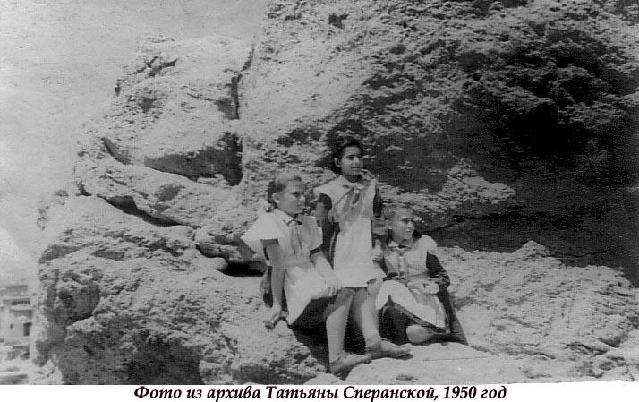 Опубликованное фото