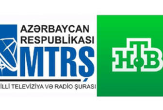 MTRŞ sədri:  “NTV+” kanalı Azərbaycanda qeyri-qanuni yayımlanır"