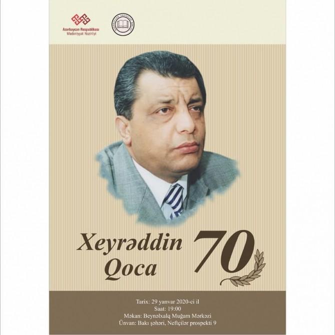 image here