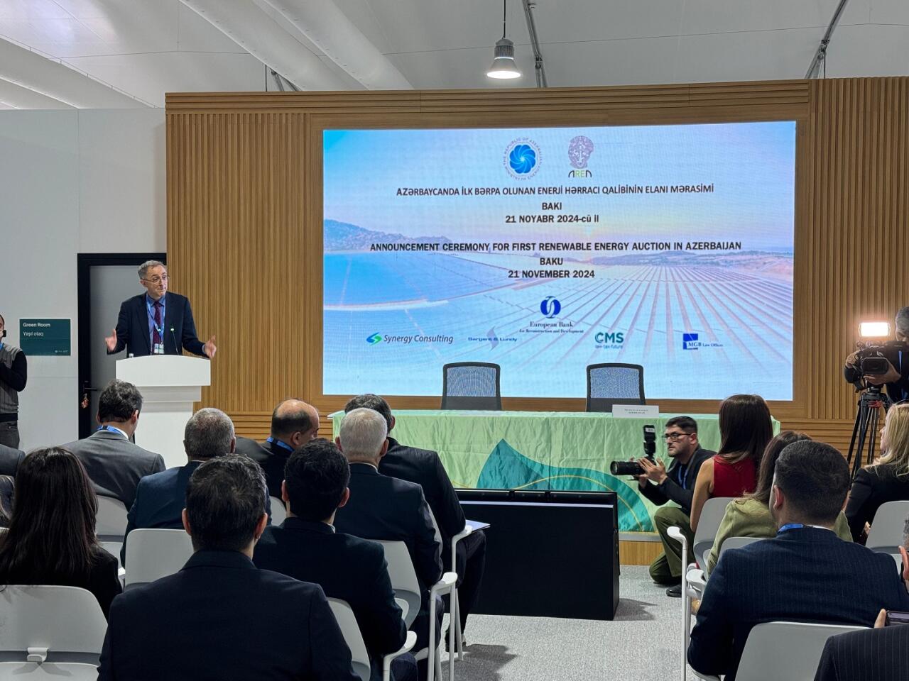 Azerbaijan wraps up first EBRD-backed renewable energy auction at COP29