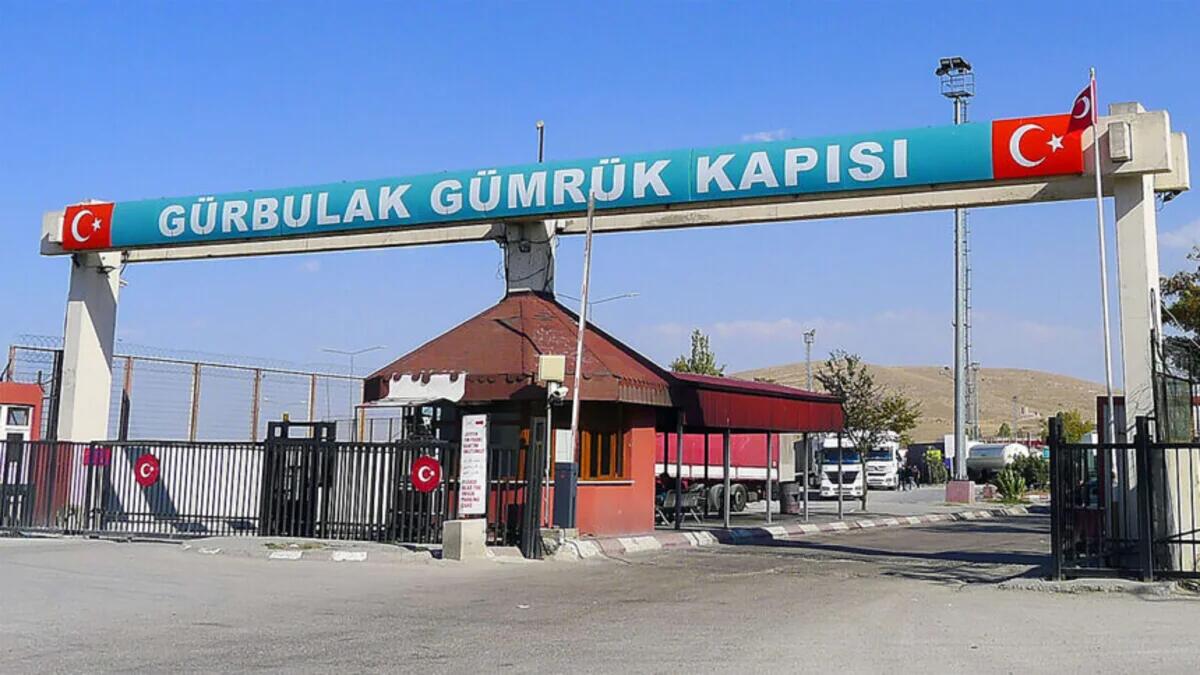 Turkish-Iranian border crossing temporarily closed